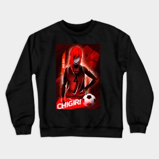 Attack of Silhouette Princess Chigiri Crewneck Sweatshirt